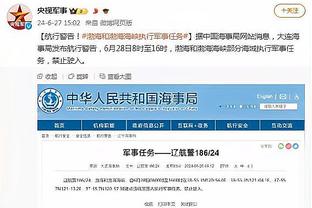 188金宝搏怎么上不去截图0